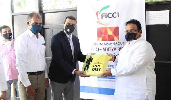 फिक्की आदित्य बिरला ग्रुप ने दिए सात हजार पीपीई किट